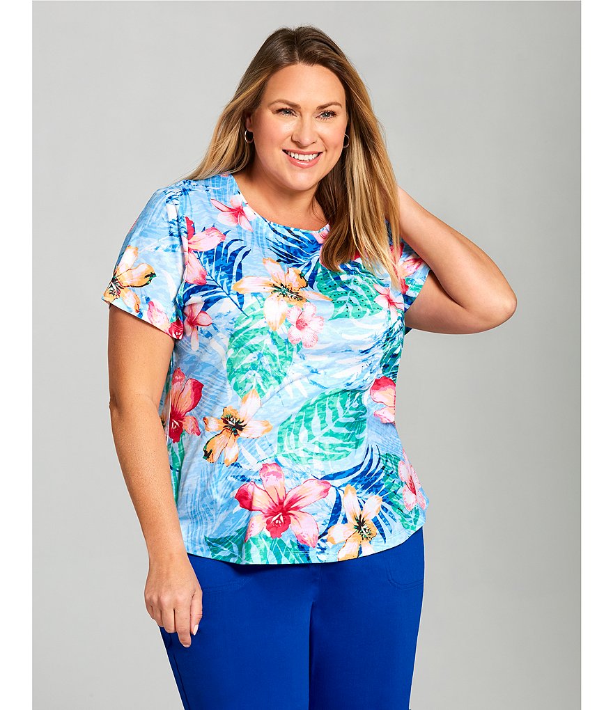 Vince Camuto Plus Size Tencel Drawstring Shorts