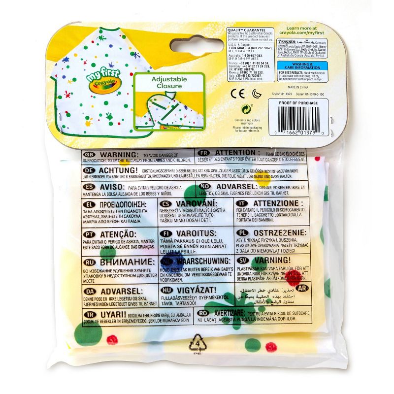 3ct Art Canvas 11" x 14" - Derwent