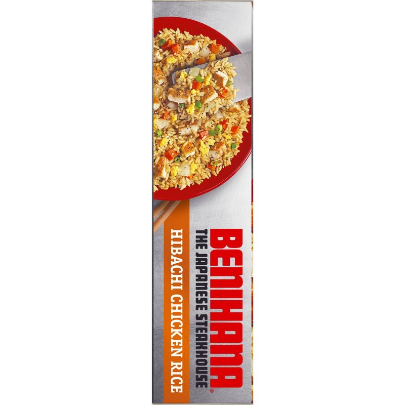 Benihana The Japanese Steakhouse Frozen Hibachi Chicken Rice - 10oz