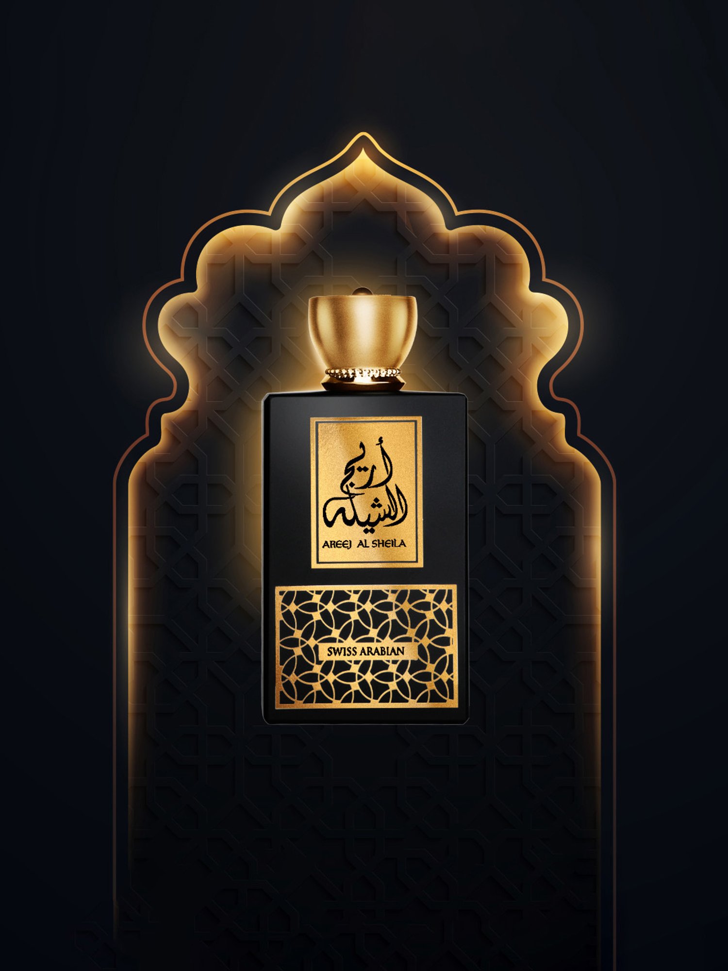 SWISS ARABIAN Areej Al Sheila Eau de Parfum for Women - 100 ml