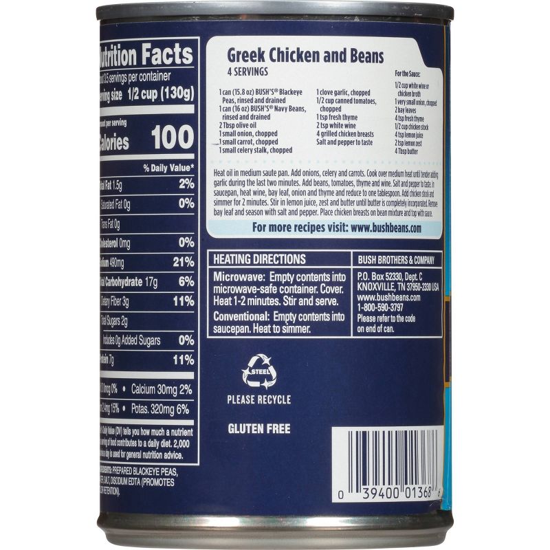 Bush's Blackeye Peas - 15.8oz