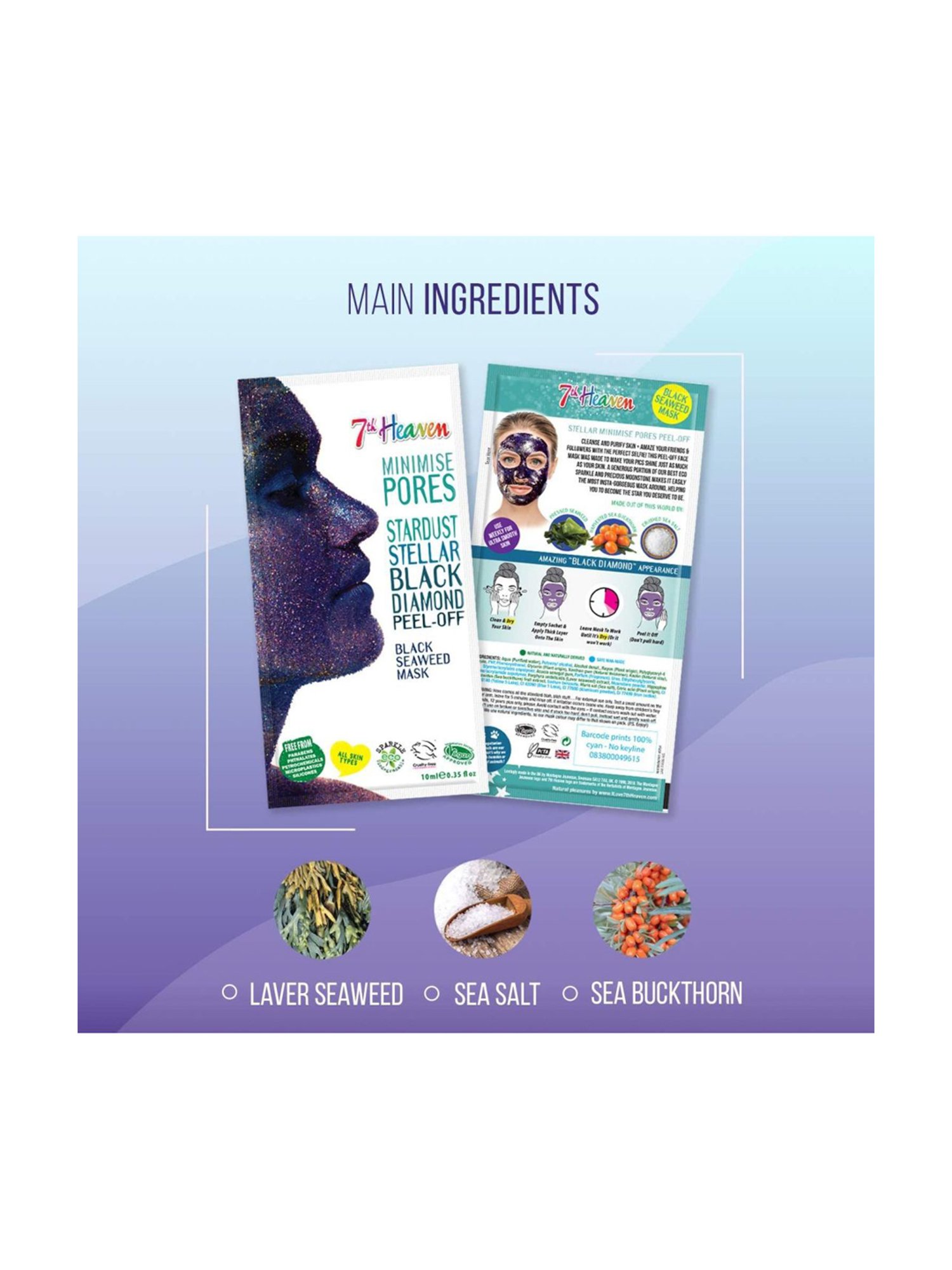 Jaquline USA Coffee peel off mask - 100 ml