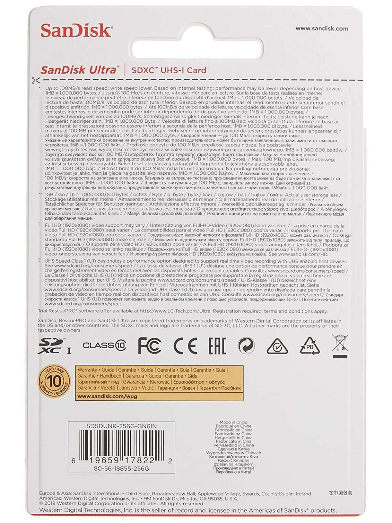 Sandisk 256GB Ultra SDXC UHS-I Memory Card with Transfer Speeds Up to 100mb/s (Black)