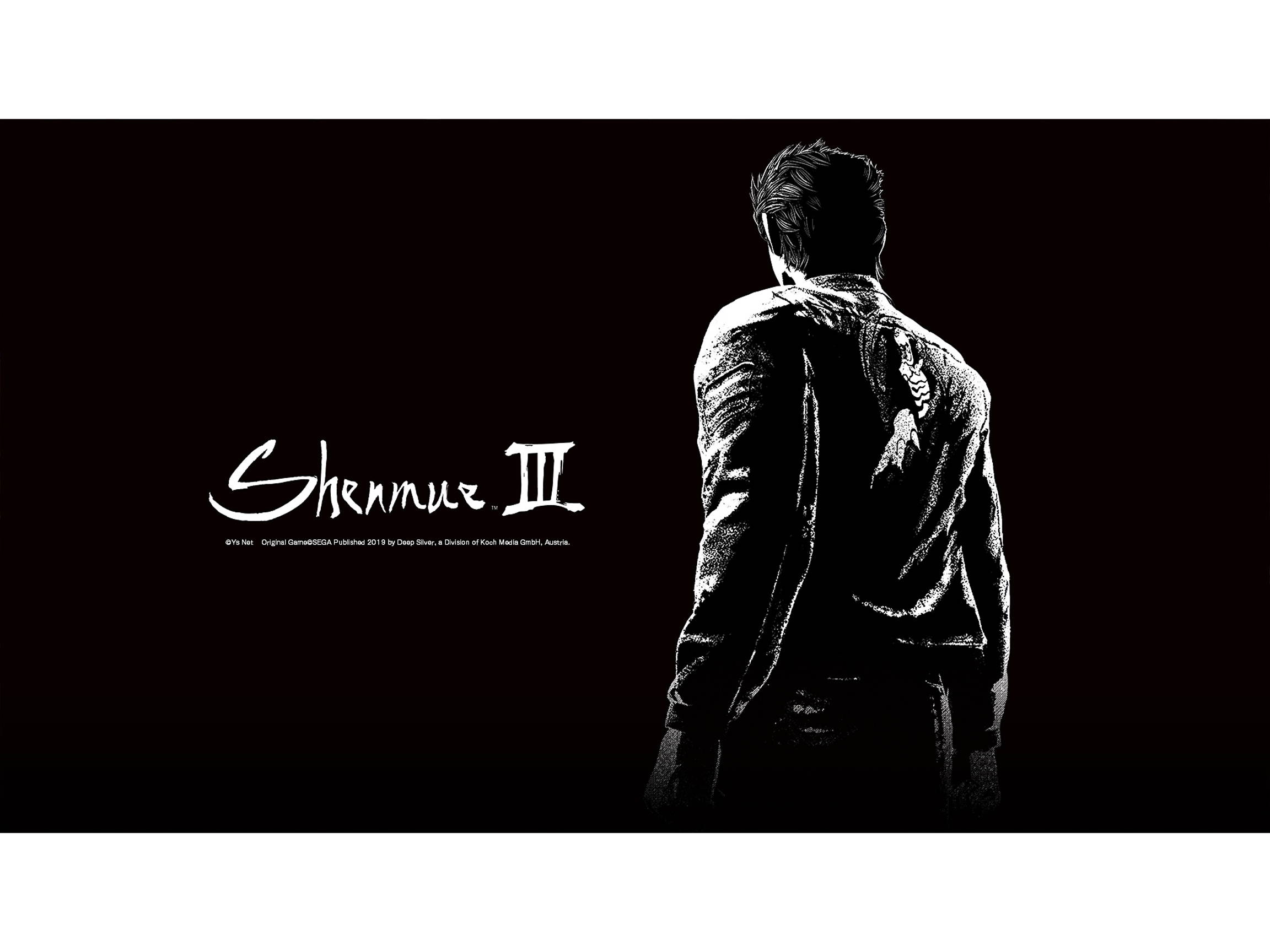 Shenmue 3 - PlayStation 4