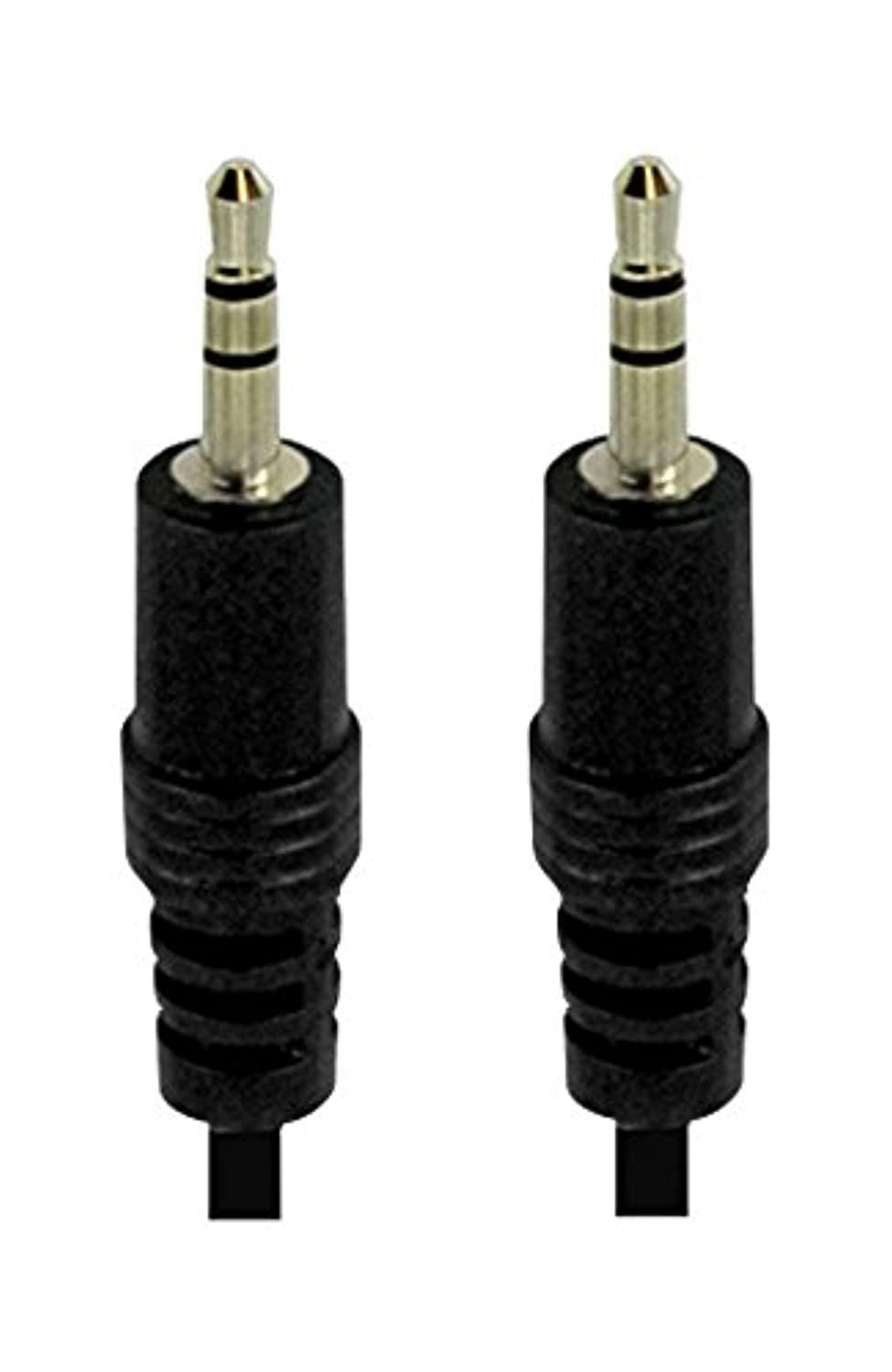Sewell 25 ft 3.5mm Stereo Audio, Male to Male Patch Cable