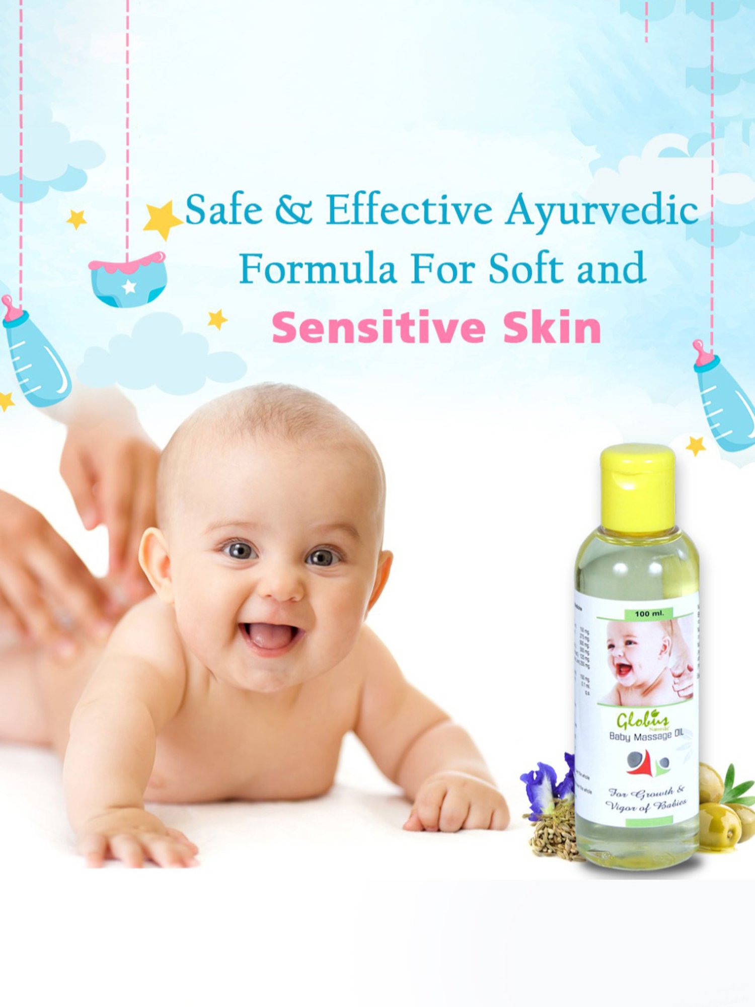 Globus Naturals Baby Massage Oil - Pack of 2