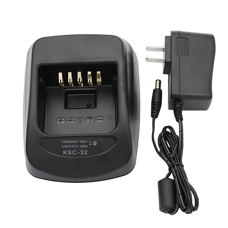 KSC-32 Ni-MH Ni-CD Li-ion Battery Rapid Charger Compatible for Kenwood TK-2180 TK-3180 TK-5210 TK-5310 NX-410 NX-411 KNB-32N KNB-33L KNB-33 KNB-33Li