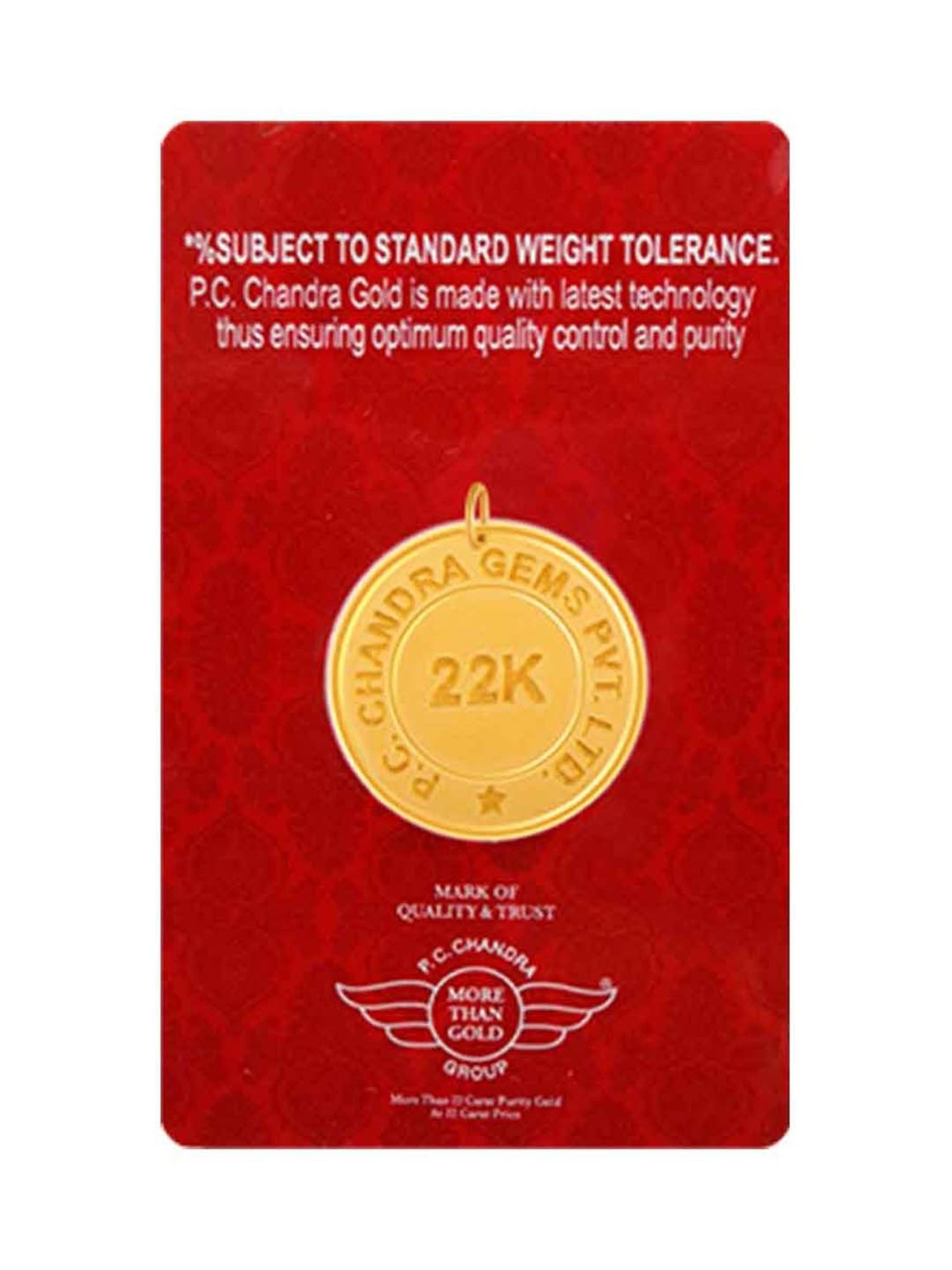 P.C. Chandra Jewellers 22k (916) 10gm Yellow Gold Ganesha Coin Pendant