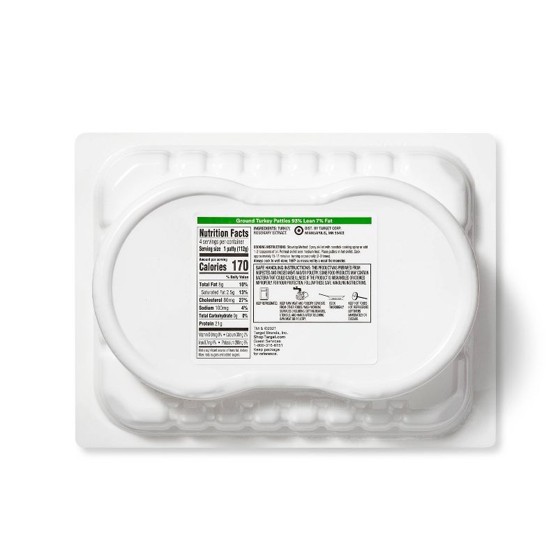 All Natural 93/7 Ground Turkey Patties - 1lb - Good & Gather™