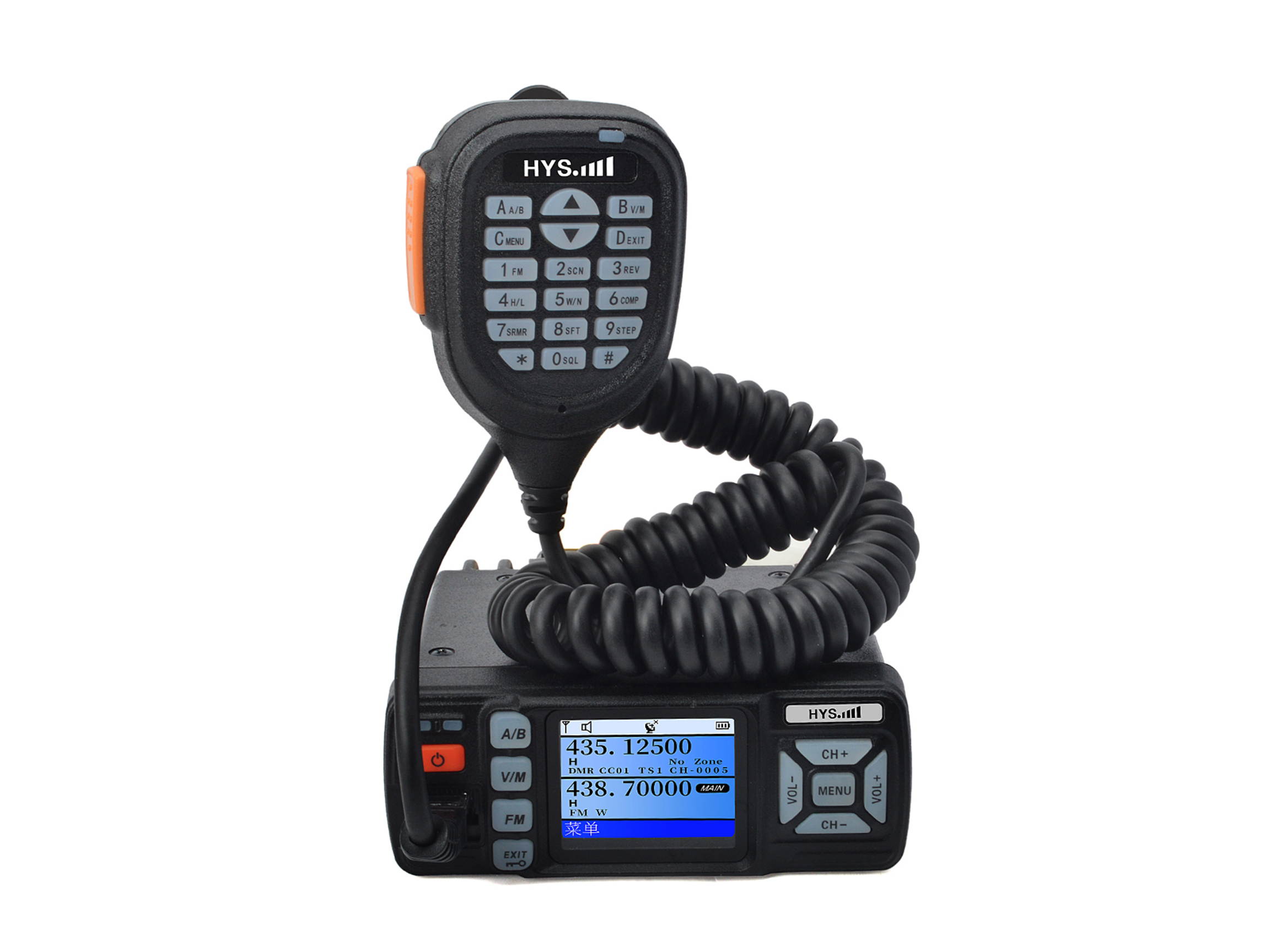 HYS  25W Dual Band DMR Mobile Transceiver VHF/UHF Car Truck Amateur Radio HAM Two Way Radio GPS Digital/Analog FM Broadcast Radio