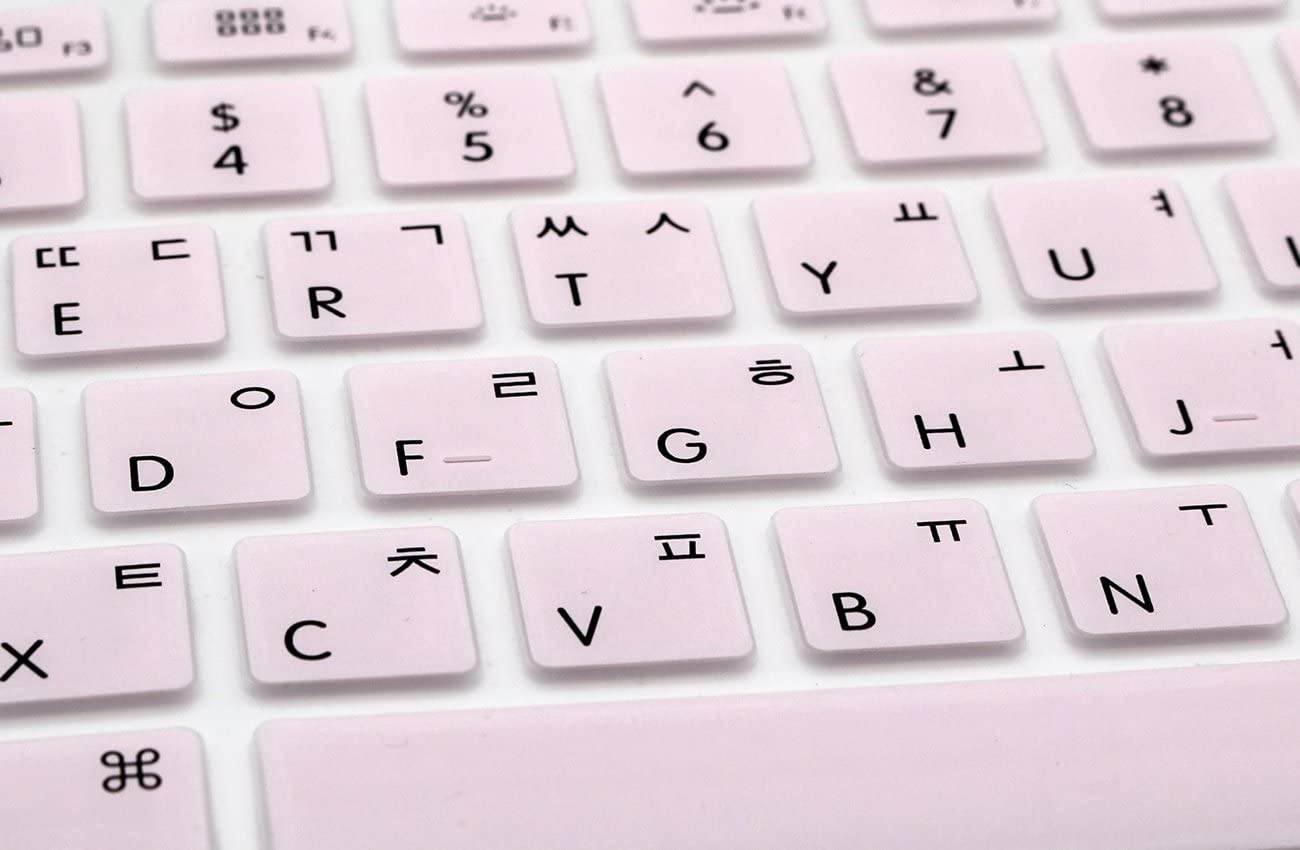 HRH Korean Silicone Keyboard Cover Skin for MacBook Old Air 13,Macbook Pro 13/15/17(with or Non Retina Display,2015 or Older Version)&Older iMac USA Layout(Not for Macbook New 13 Air A1932)-Light Pink