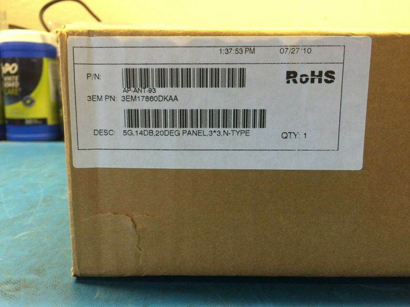 Aruba Networks AP-ANT-93 Mimo Antenna 5G 14DB 20DEG Panel 3x3 N-Type