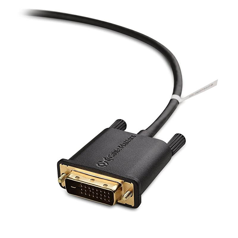 DisplayPort to DVI (DP to DVI Cable) 3 Feet