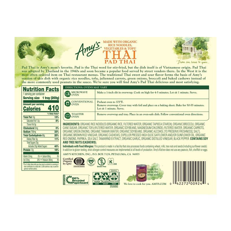 Amy's Gluten Free Frozen Pad Thai - 9.5oz