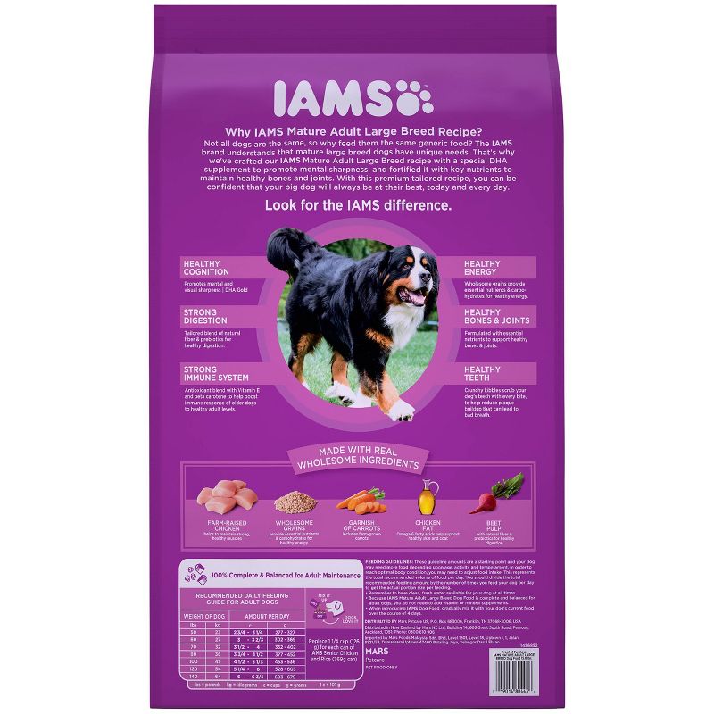 Iams Proactive Health Chicken Large Breed Mature Senior Premium Dry Dog Food - 15lbs