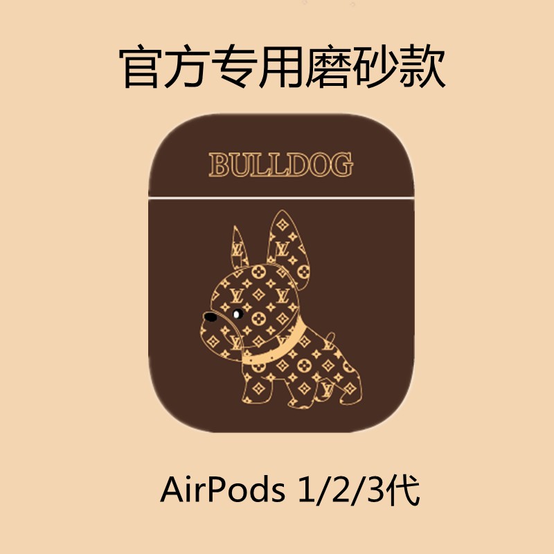 Airpods Case, Soft Case Cover Shockproof Protective Cute Airpod Case Cover Skins Compatible with Apple Airpods 2/1 Charging Case for Kids Girls Teens Women Boys