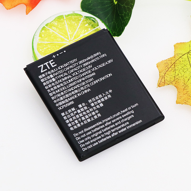 Li3826T43P4H705949 For ZTE Blade A530 A606 BA530 BA606 Battery 2600mAh Cell Phone Replacement Batteries