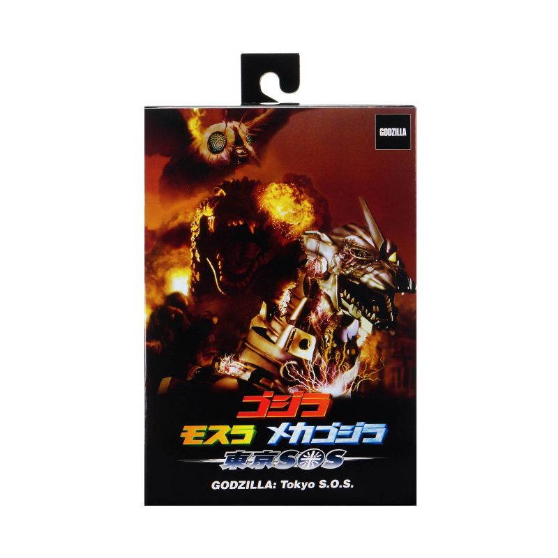 Godzilla - 12" Head to Tail Action Figure - 2003 Godzilla Glow-in-the-dark