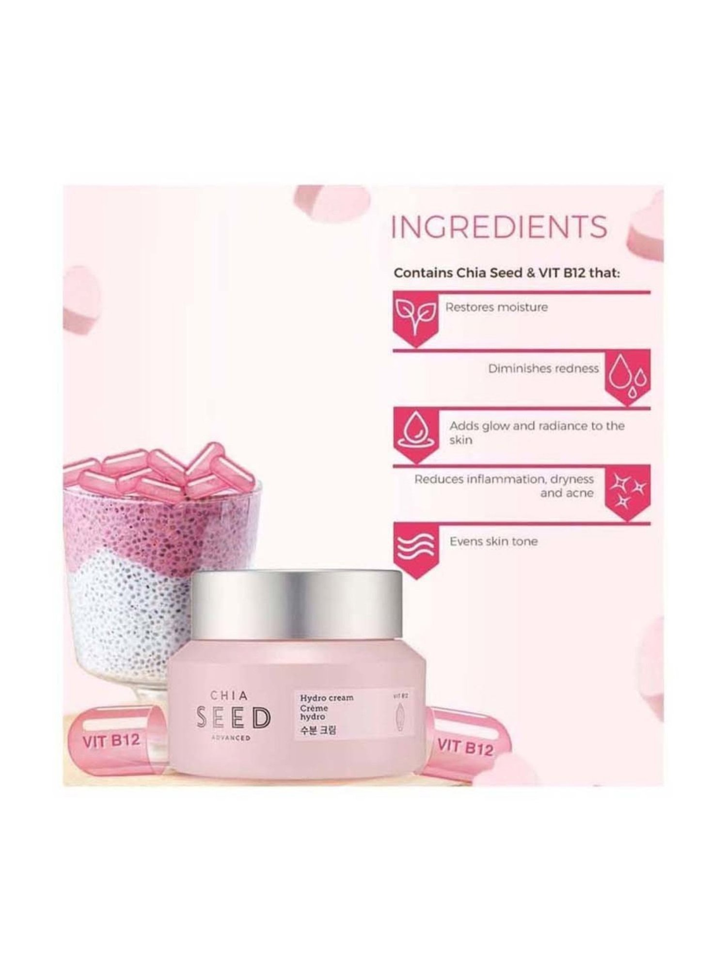 The Face Shop Hydro Cream with Vitamin B12 & Chia Seeds for 24Hr Intense Hydration - 50 ml