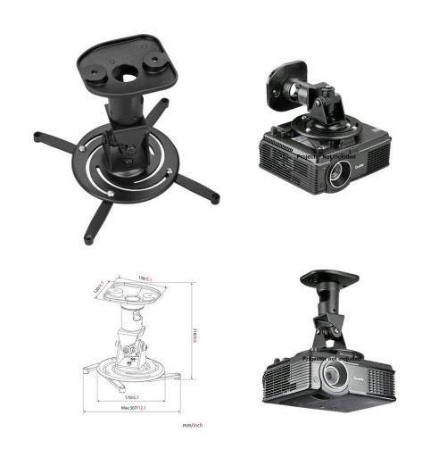 AMER NETWORKS AMRP100B UNIVERSAL PROJECTOR MOUNT BLACK