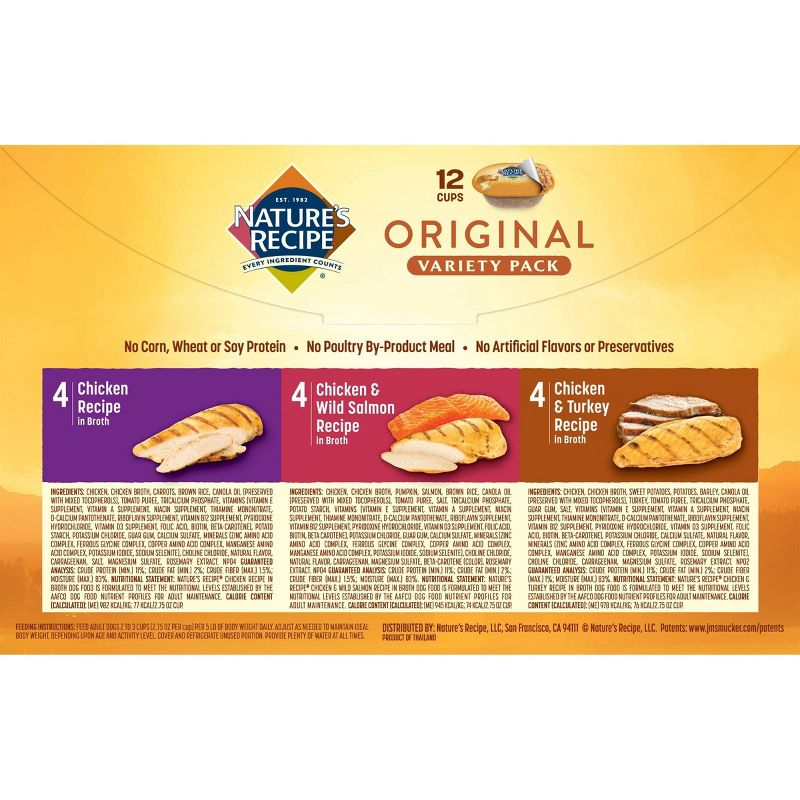 Nature's Recipe Original Chicken, Salmon & Turkey Wet Dog Food - 2.75oz/12ct Variety Pack
