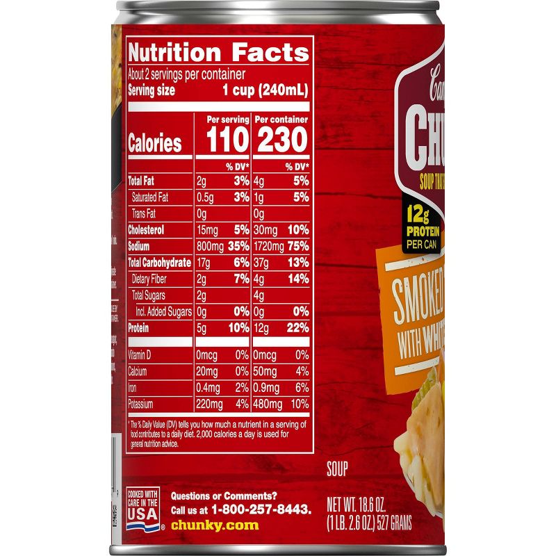 Amy's Organic Low Fat Cream of Tomato Soup - 14.5oz