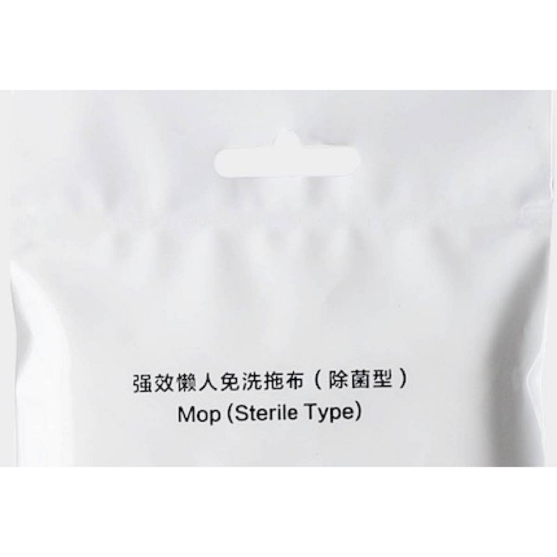 Hoover 22oz Oxy Urine Eliminator Trigger Spray