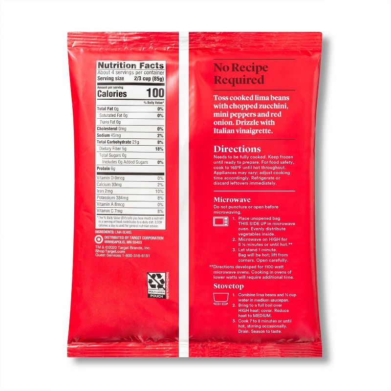 Frozen Baby Lima Beans - 12oz - Good & Gather™