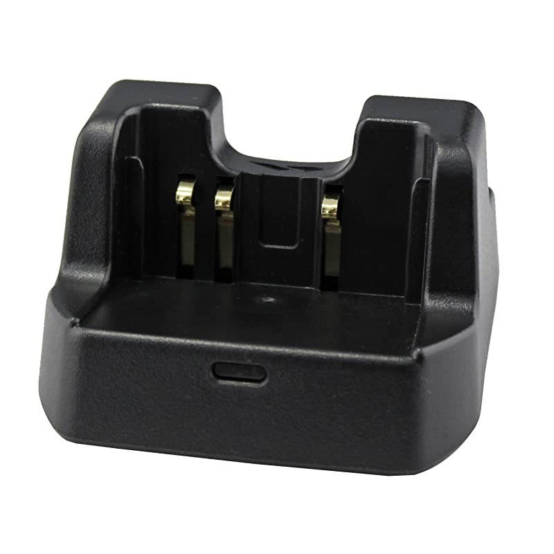 2 Way Radio Battery Charging Dock Desktop Rapid Charger for Yaesu VertexStandard