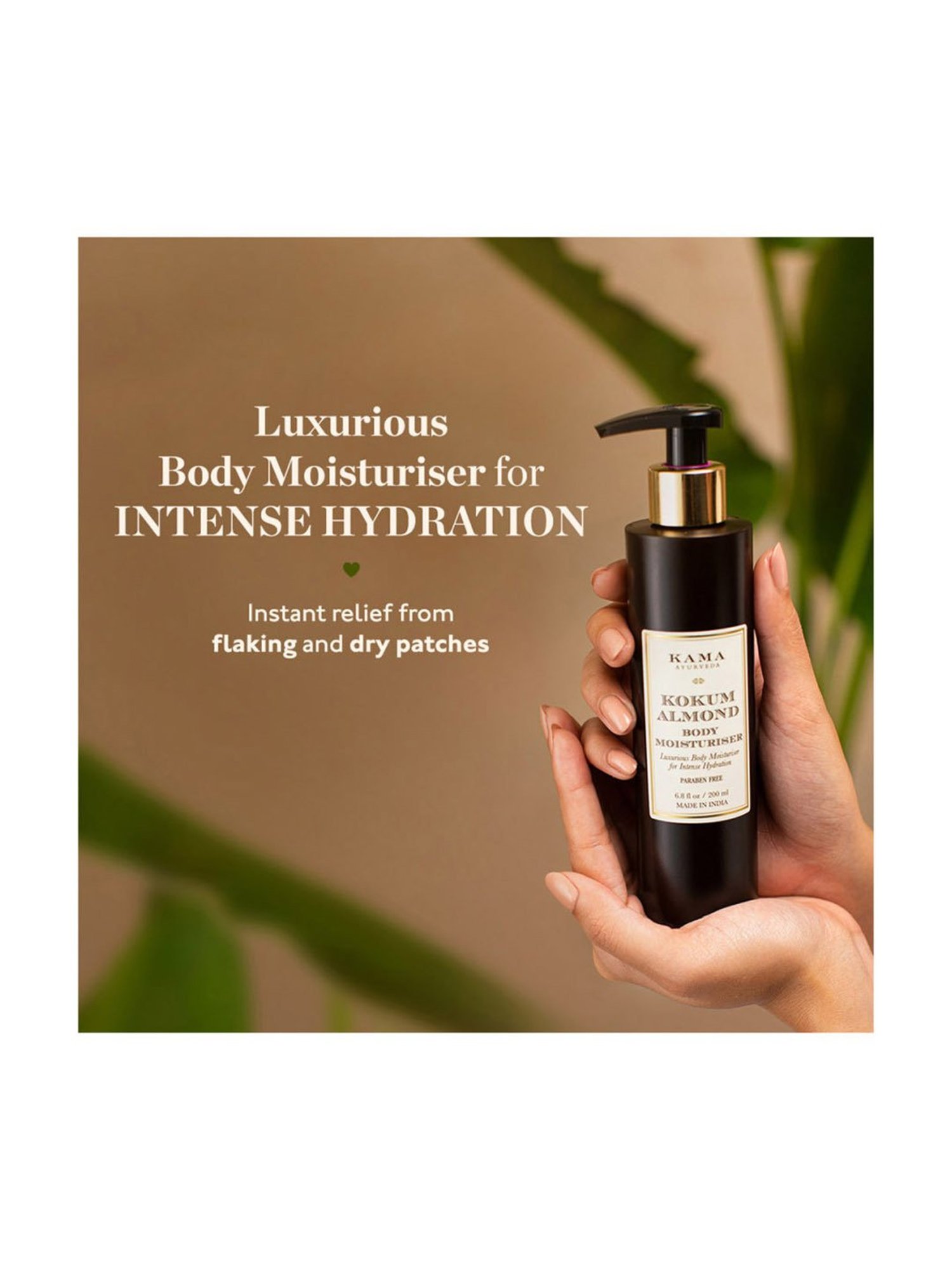 Pixi by Petra Rose Body Balm - 6.76 fl oz