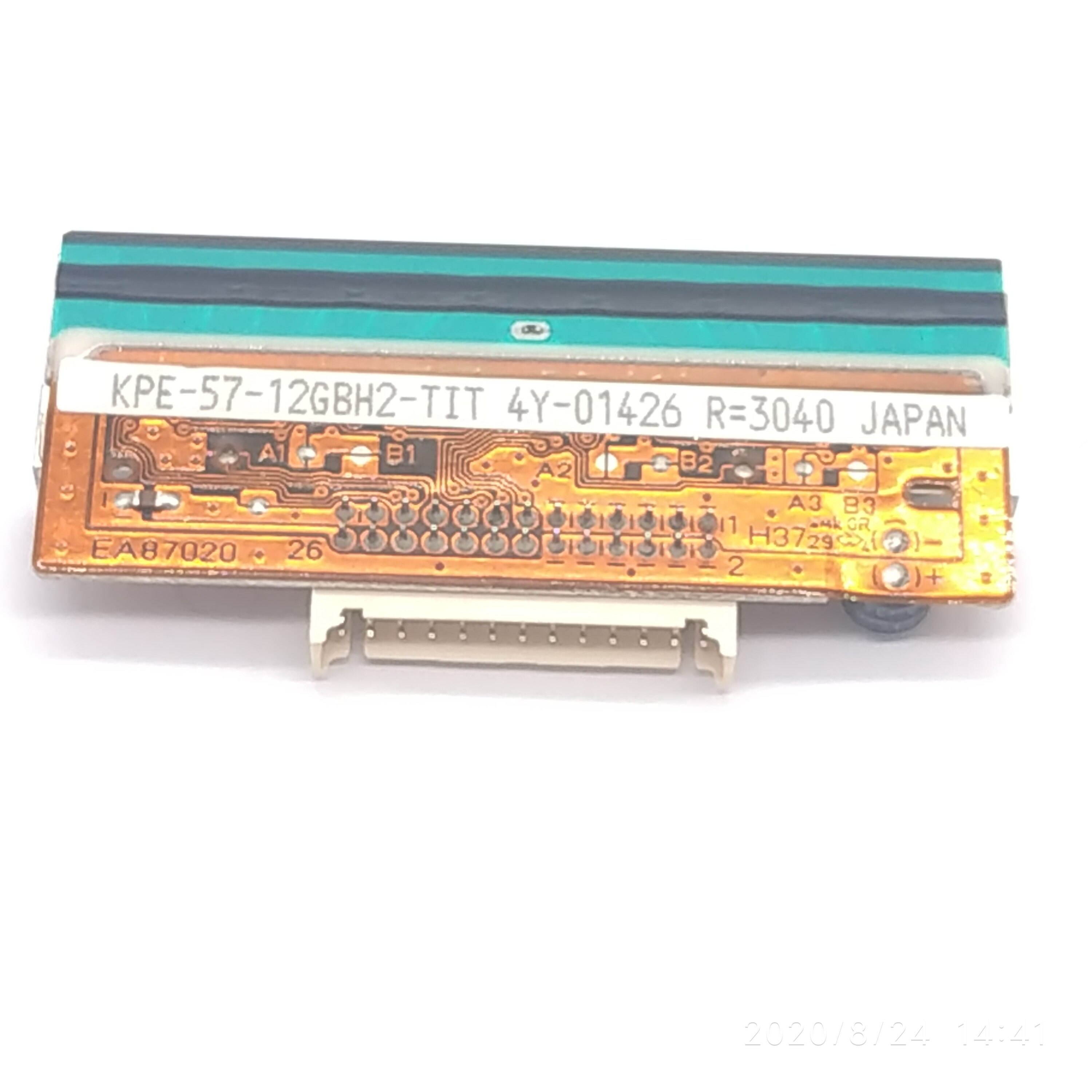 for HID Fargo DTC4500 FD/MG ID Card Printer KPE-57-12GBH4-FAR