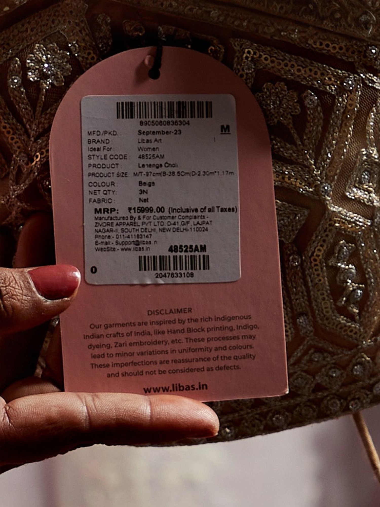 Silk Land Beige & Blue Woven Pattern Semi Stitched Lehenga Choli Set With Duppata