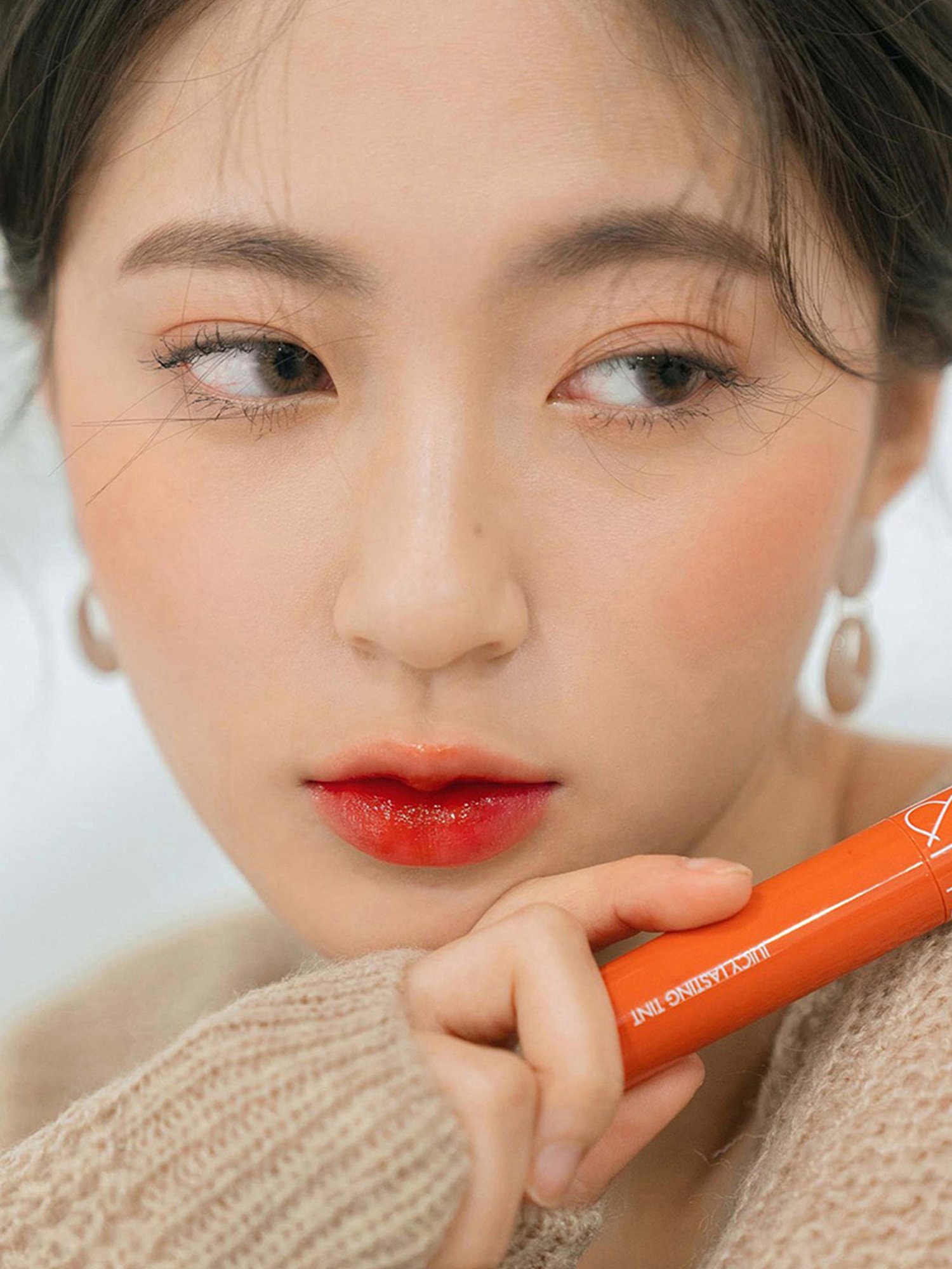 Rom&nd Juicy Lasting Tint 08 Apple Brown - 5.5 gm