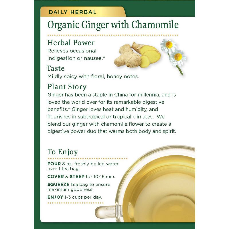 Traditional Medicinals Ginger with Chamomile Organic Tea - 32ct