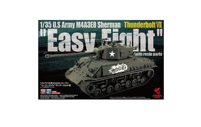 Asuka 35-040 M4A3E8 Sherman Easy Eight Thunderbolt VII w/ Resin Armor Plate 1/35 Scale Model Kit