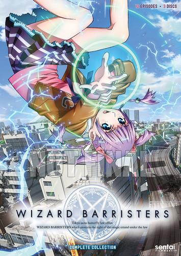 SECTION23 FILMS WIZARD BARRISTERS:COMPLETE COLLECTION D1010681
