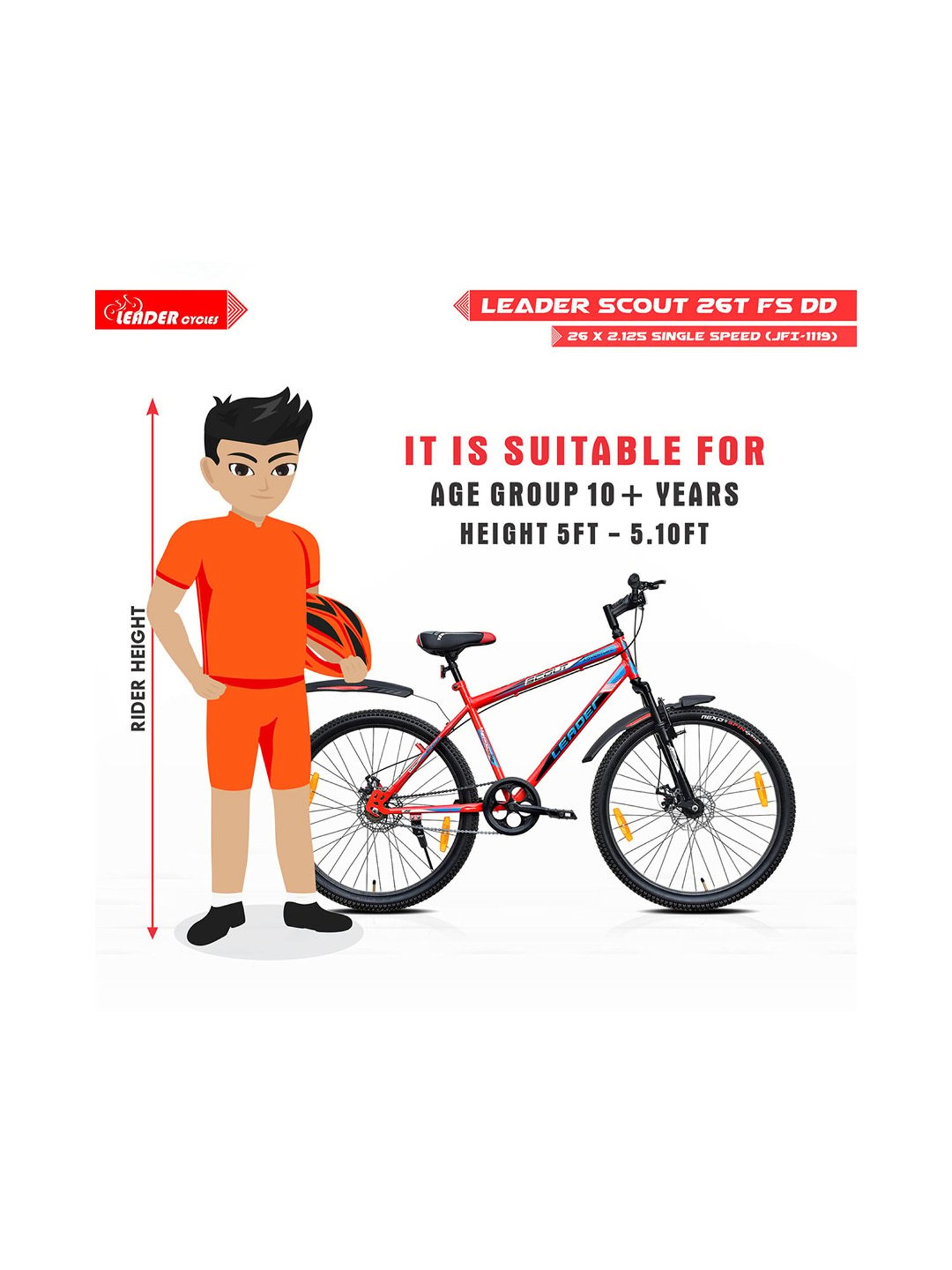 Leader Scout Bicycles (Red) Size - 26T