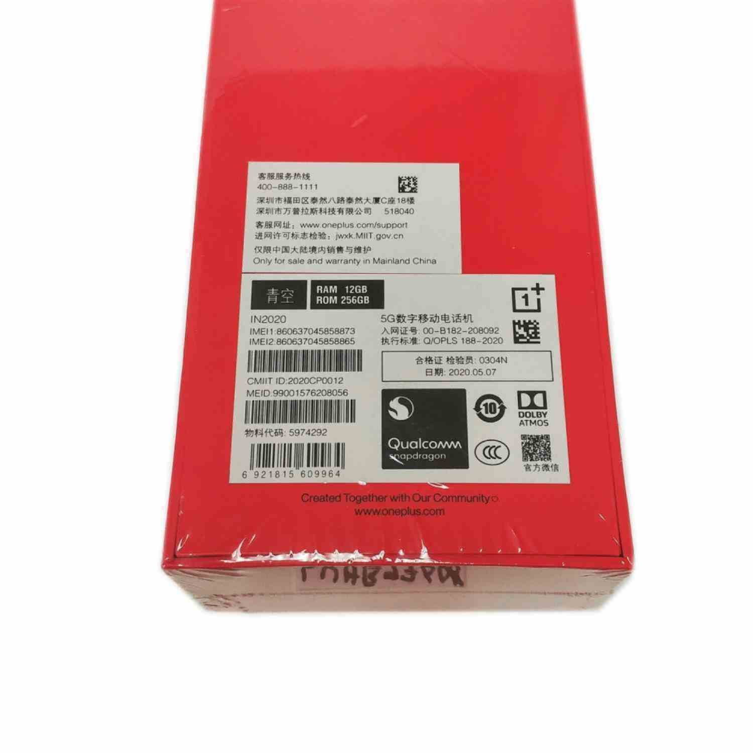 OnePlus 8 Pro IN2020 256GB Dual SIM 6.78 in Fluid AMOLED QHD+ Capacitive Display GSM Only 12GB RAM Quad Camera - Snapdragon 865 - Smartphone - International Version - Glacial Green