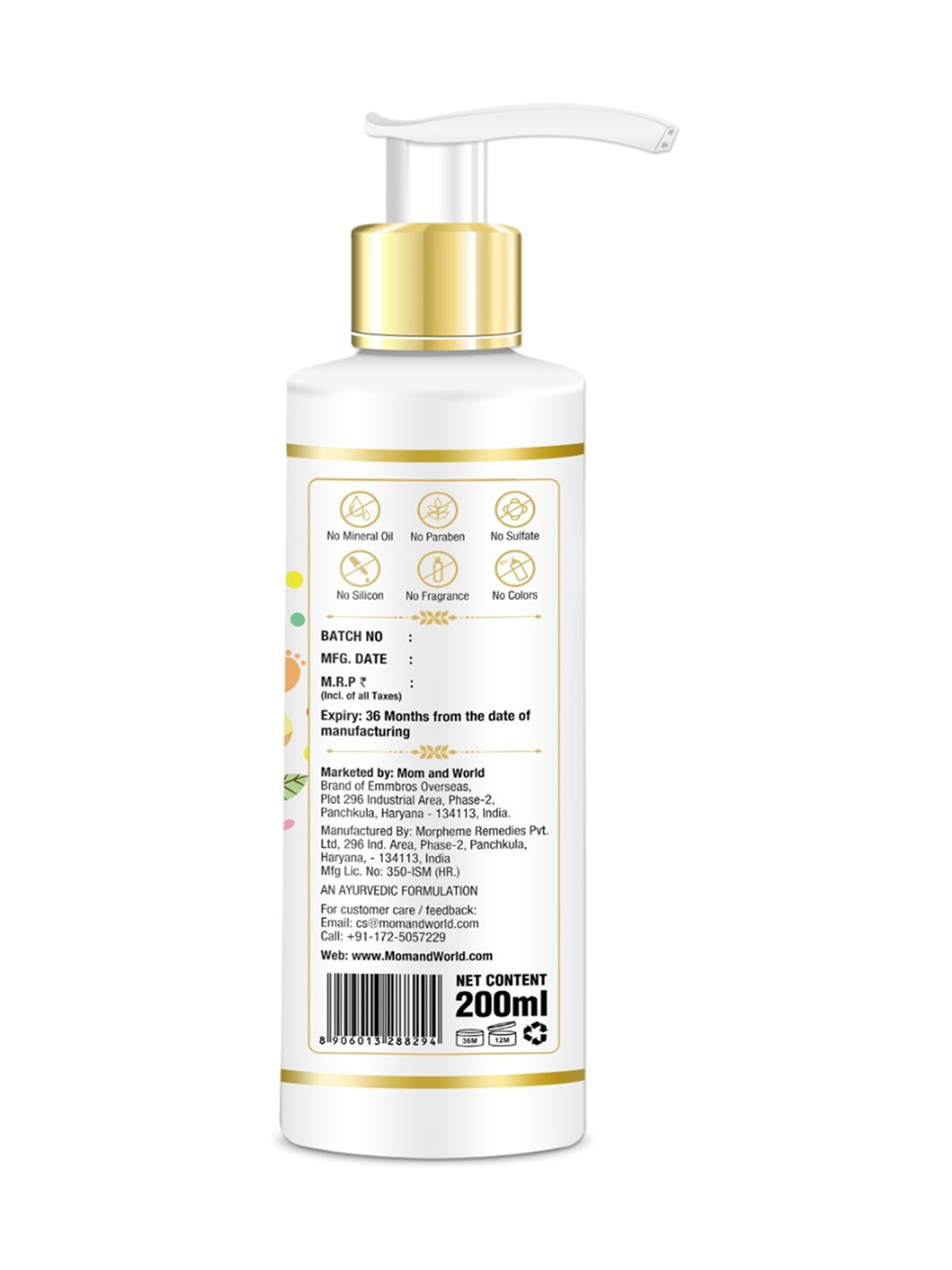 Mom & World Baby Nourishing Oil - 200 ml