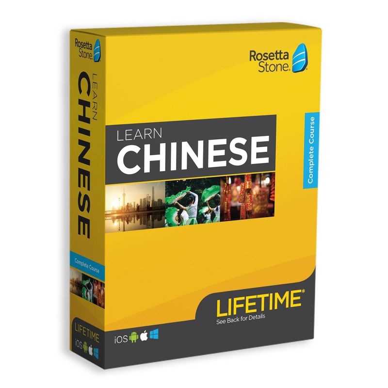 Rosetta Stone Lifetime Chinese (Hardcover)