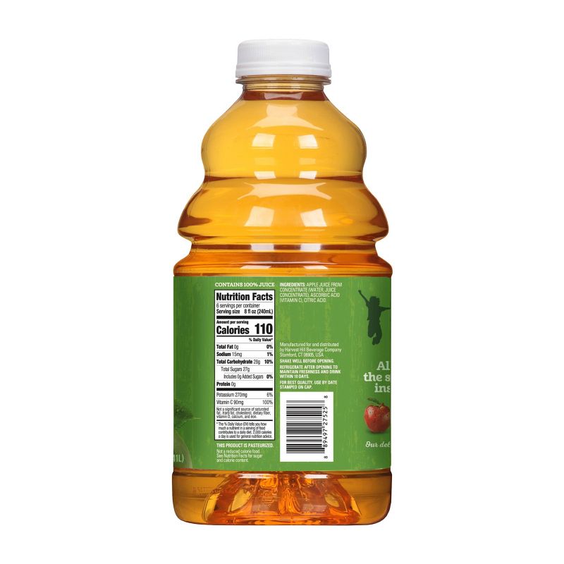 Juicy Juice Apple 100% Juice - 48 floz Bottle
