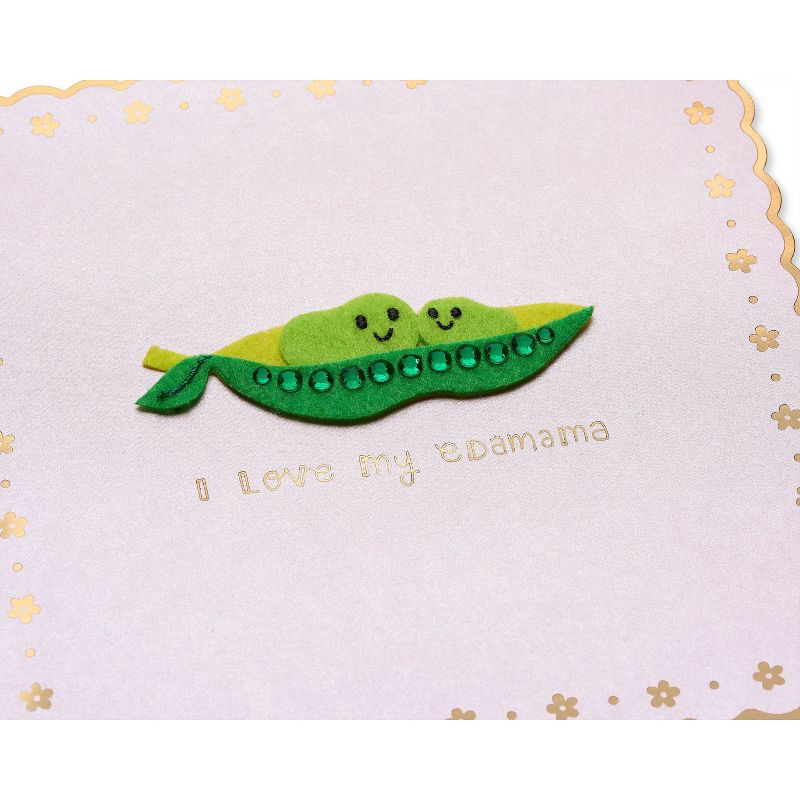 Mothers Day Greeting Card Edamama - PAPYRUS