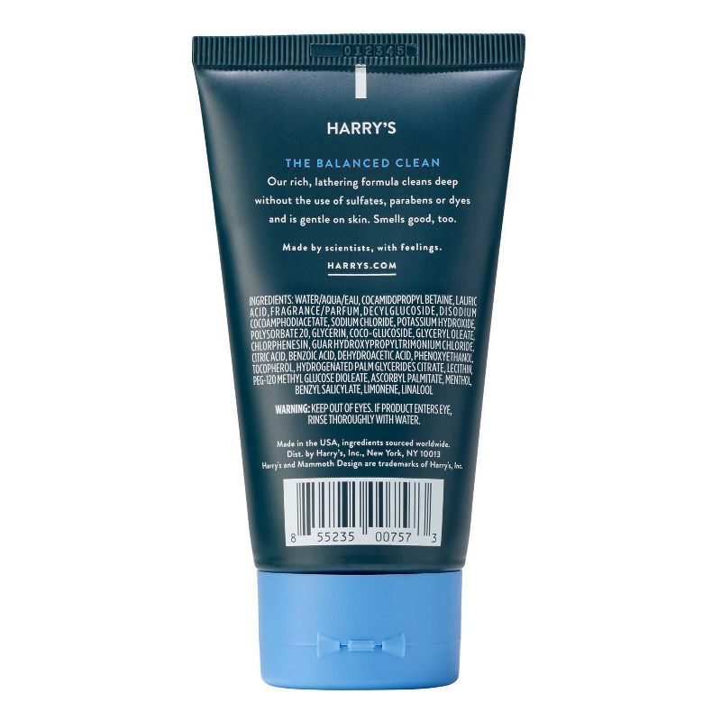 Harry's Stone Body Wash - Trial Size - 2 fl oz