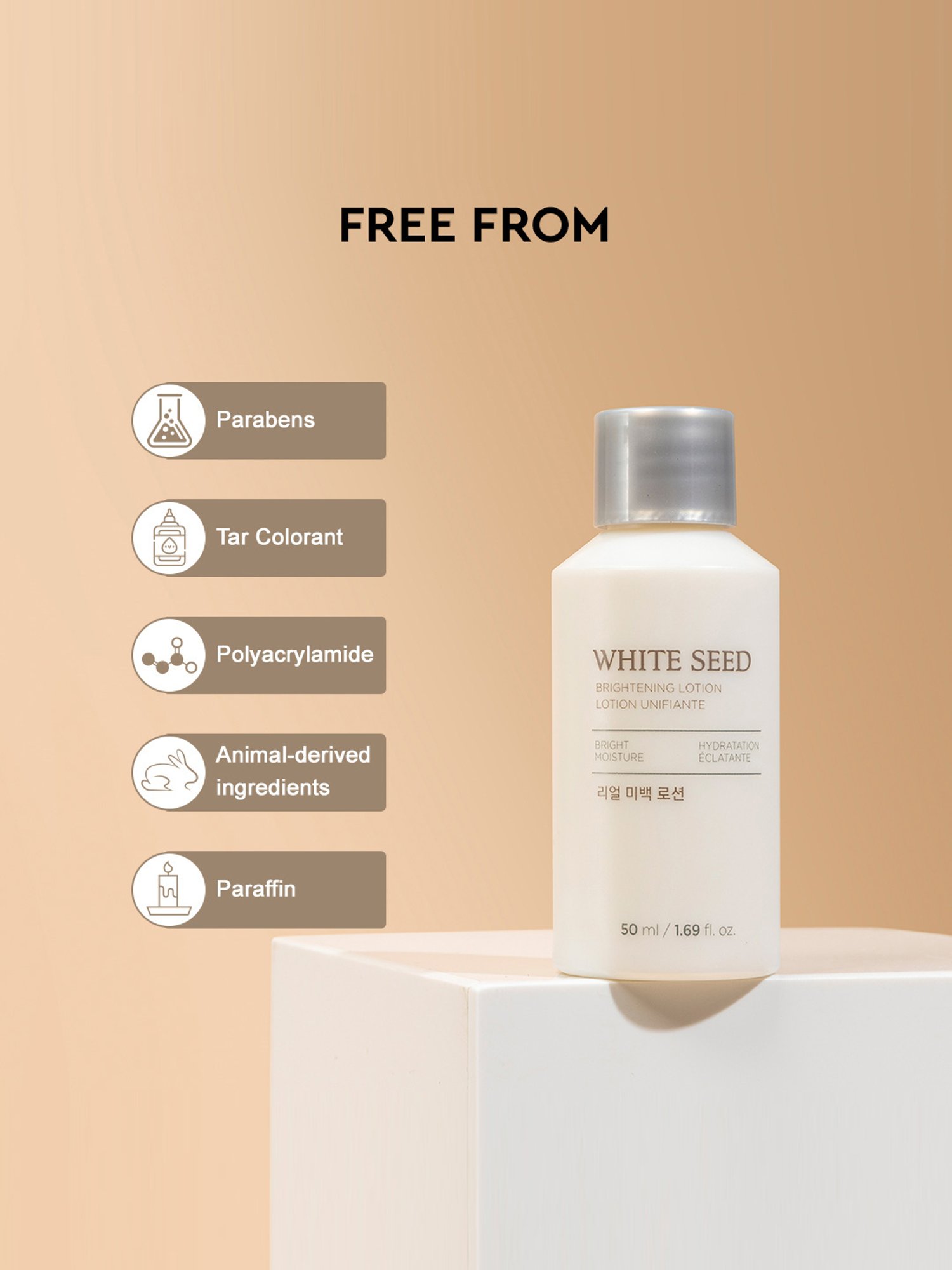 The Face Shop White Seed Brightening Lotion - 50 ml