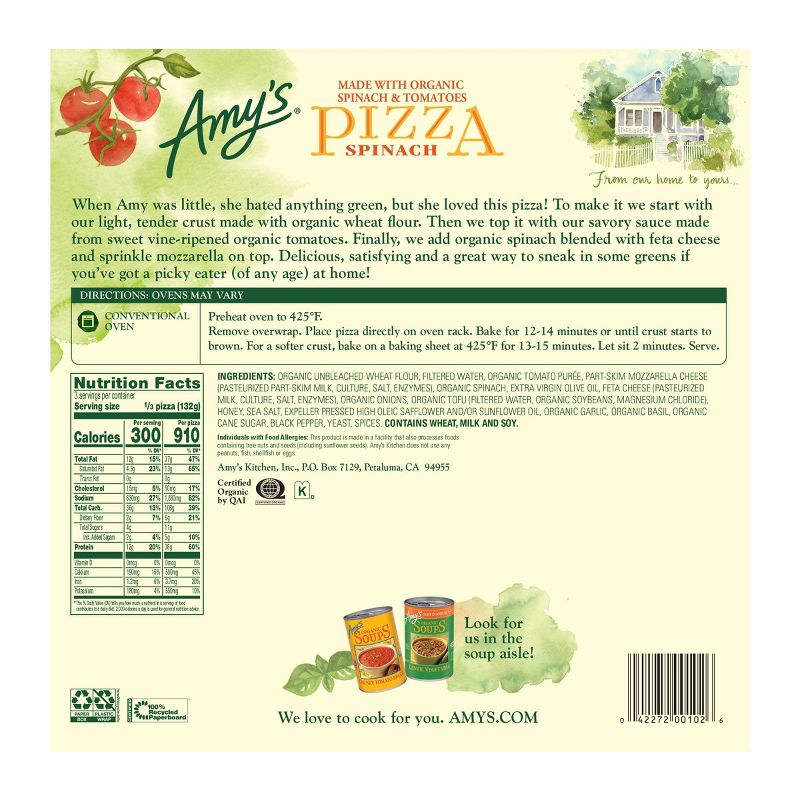 Amy's Frozen Spinach Pizza - 14oz