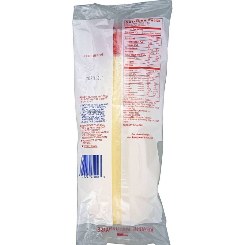 Prego Roasted Garlic Parmesan Italian Sauce 24oz