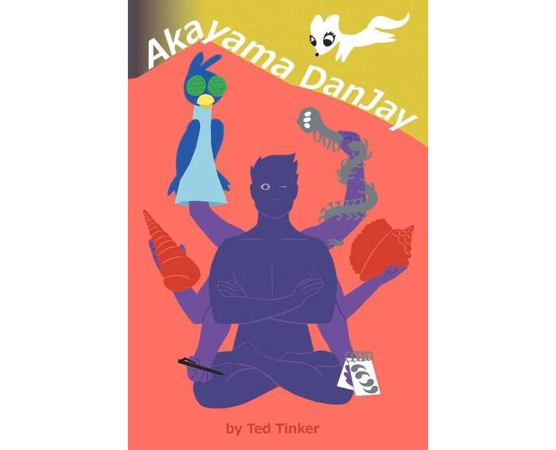 The Pumpkin Patch - (Robin Hill School) by  Margaret McNamara & Mike Gordon (Hardcover)