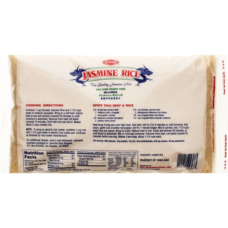 Dynasty Jasmine Rice - 5 lb