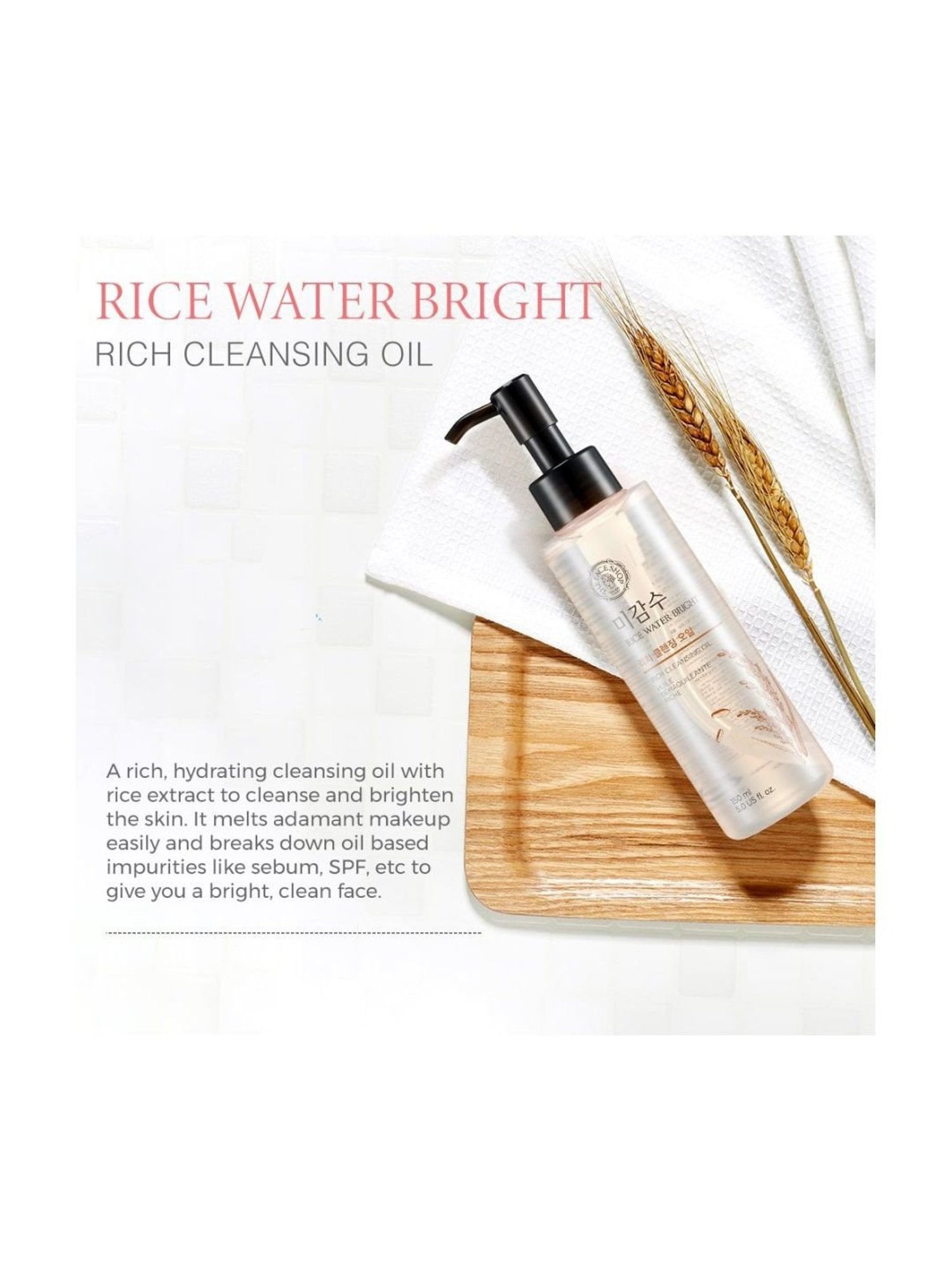 Dermalogica Daily Microfoliant - 74 gm