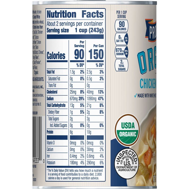 Progresso Organic Chicken Noodle Soup 14oz